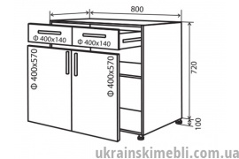 Н27 Тумба 2Д2Ш 80  (Кухня Колор Міх Люкс)